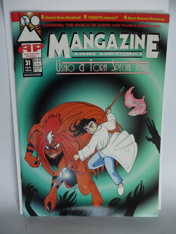 Mangazine (1989-1996 Antarctic Press) Volume 2 #31 - Mycomicshop.be
