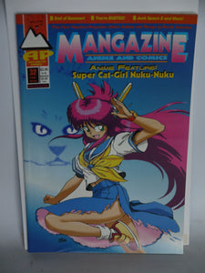 Mangazine (1989-1996 Antarctic Press) Volume 2 #32 - Mycomicshop.be