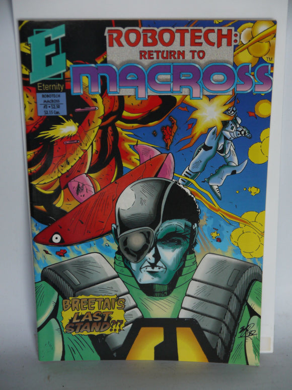 Robotech Return to Macross (1993) #3 - Mycomicshop.be