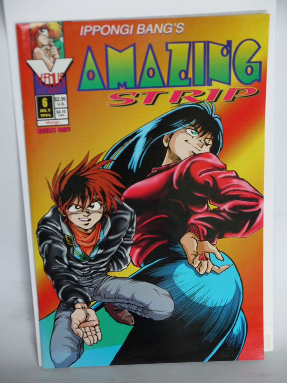 Amazing Strip (1994 Antarctic Press) #6 - Mycomicshop.be