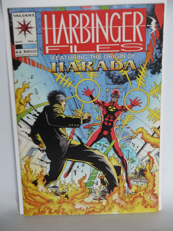 Harbinger Files Harada (1994) Complete Set - Mycomicshop.be