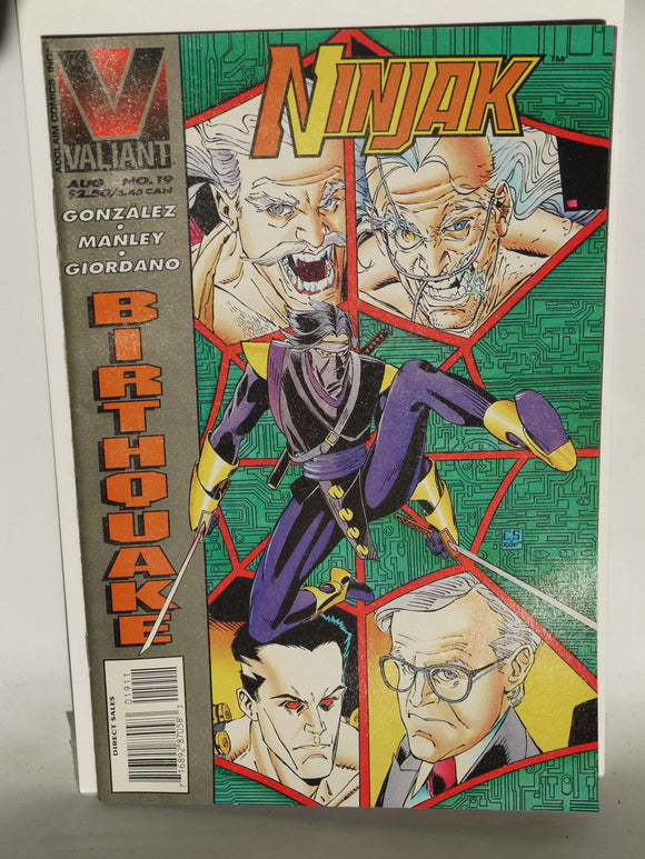 Ninjak (1994 1st Series) #19 - Mycomicshop.be