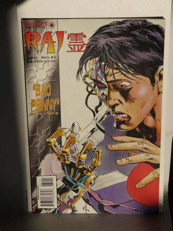 Rai (1992) #31 - Mycomicshop.be