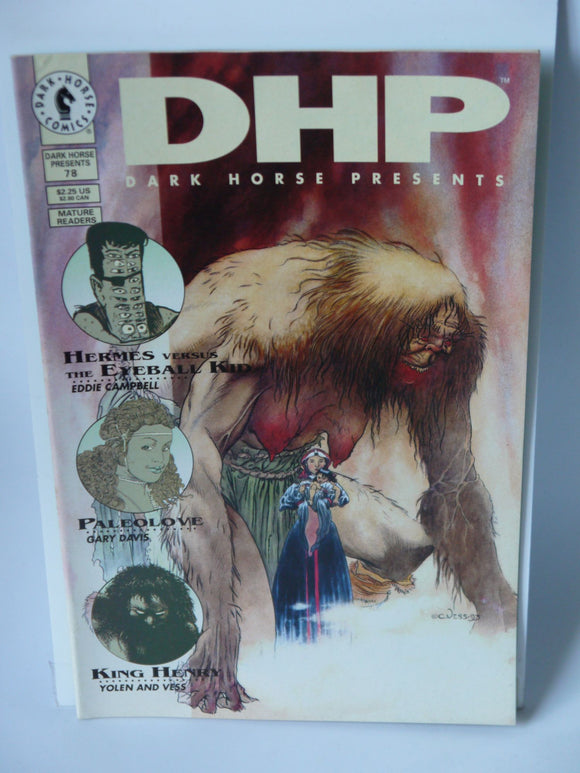 Dark Horse Presents (1986) #78 - Mycomicshop.be