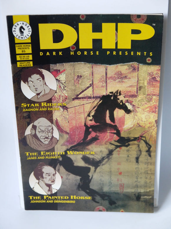 Dark Horse Presents (1986) #85 - Mycomicshop.be