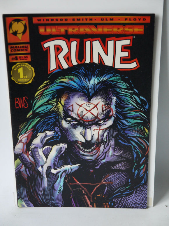 Rune (1994 1st Series) #4 - Mycomicshop.be