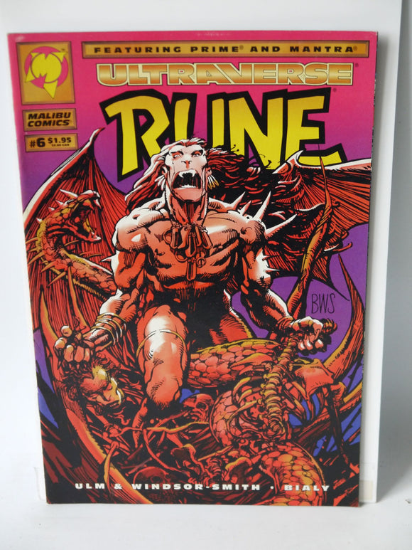 Rune (1994 1st Series) #6 - Mycomicshop.be