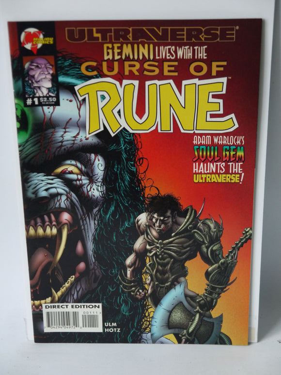Curse of Rune (1995) #1B - Mycomicshop.be