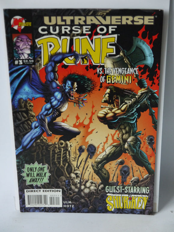 Curse of Rune (1995) #3 - Mycomicshop.be