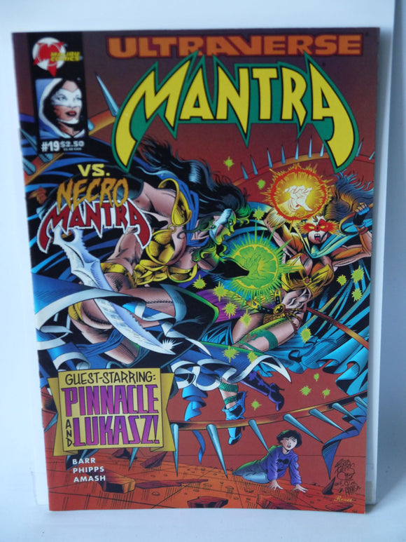 Mantra (1993 1st Series) #19 - Mycomicshop.be