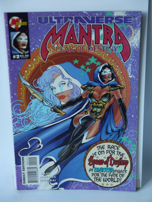 Mantra Spear of Destiny (1995) #2 - Mycomicshop.be