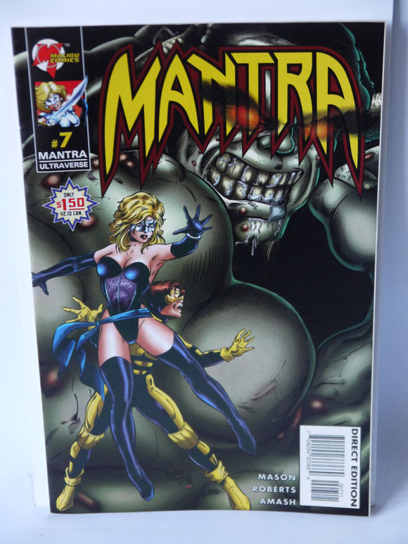Mantra (1995 2nd Series) #7 - Mycomicshop.be