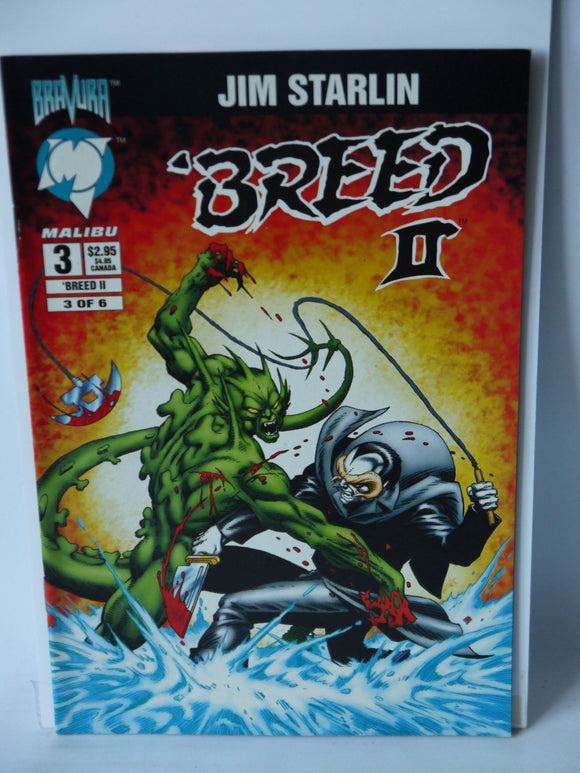 Breed II Book of Revelation (1994) #3 - Mycomicshop.be