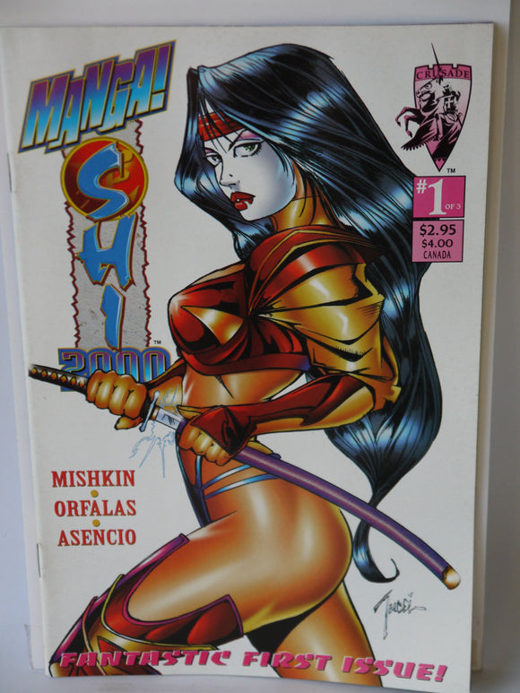 Manga Shi 2000 (1997 Crusade) #1B - Mycomicshop.be