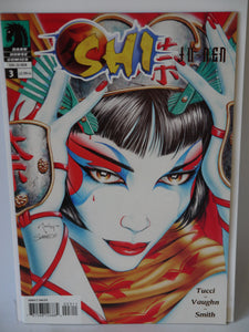 Shi Ju Nen (2004) #3 - Mycomicshop.be