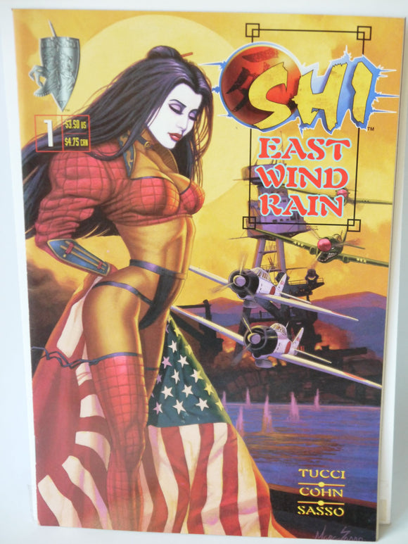 Shi East Wind Rain (1997) Complete Set - Mycomicshop.be