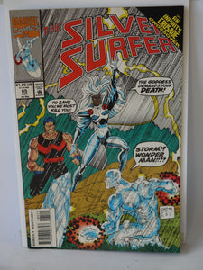 Silver Surfer (1987 2nd Series) #85 - Mycomicshop.be