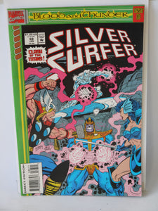 Silver Surfer (1987 2nd Series) #88 - Mycomicshop.be