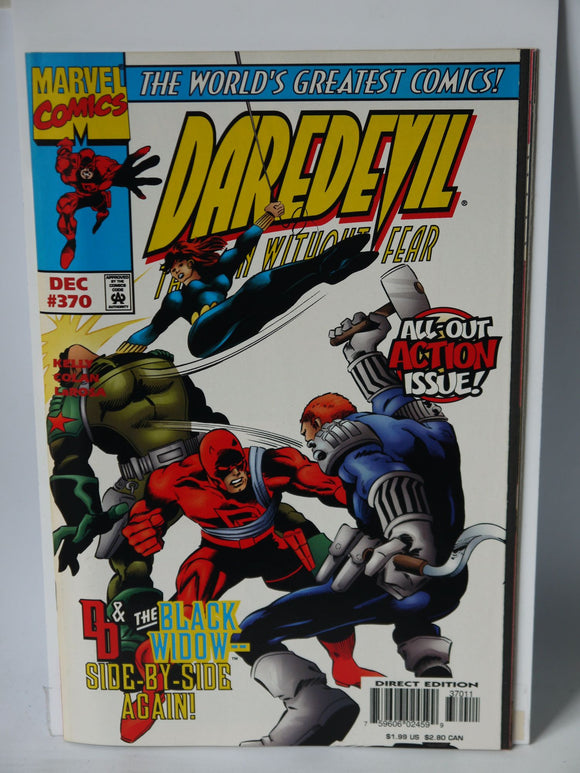Daredevil (1964 1st Series) #370 - Mycomicshop.be