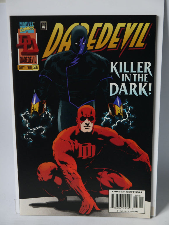 Daredevil (1964 1st Series) #356 - Mycomicshop.be