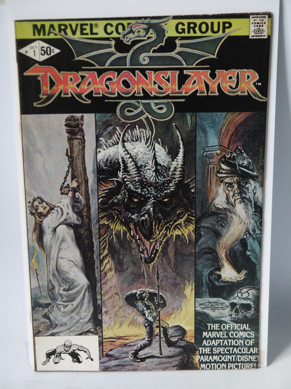 Dragonslayer (1981) #1 - Mycomicshop.be