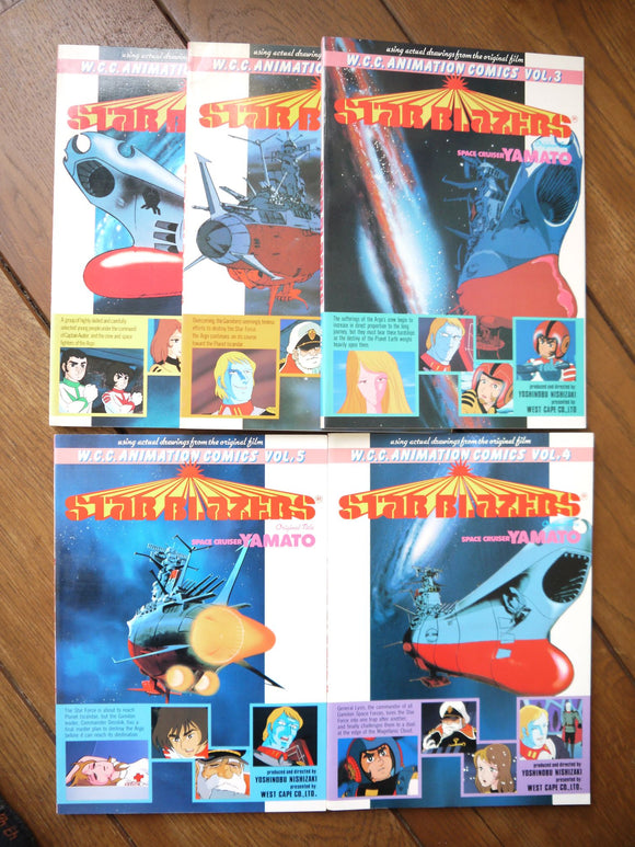 Star Blazers TPB (1983 WCC Animation Comics) Complete Set - Mycomicshop.be
