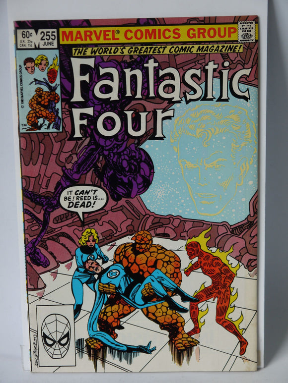 Fantastic Four (1961 1st Series) #255 - Mycomicshop.be