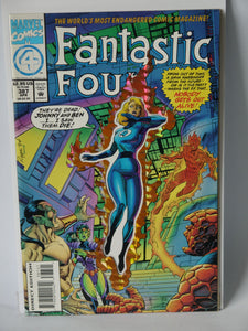 Fantastic Four (1961 1st Series) #387 - Mycomicshop.be