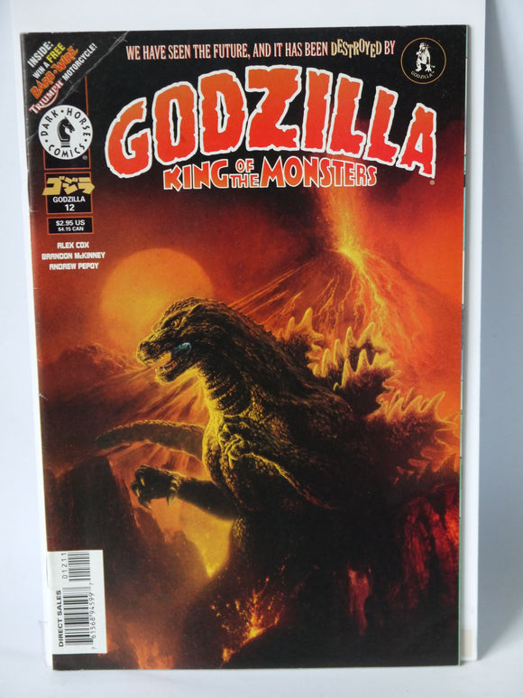 Godzilla (1995) #12 - Mycomicshop.be