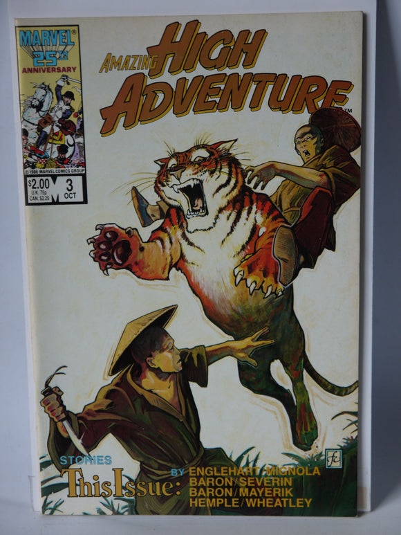 Amazing High Adventure (1984) #3 - Mycomicshop.be