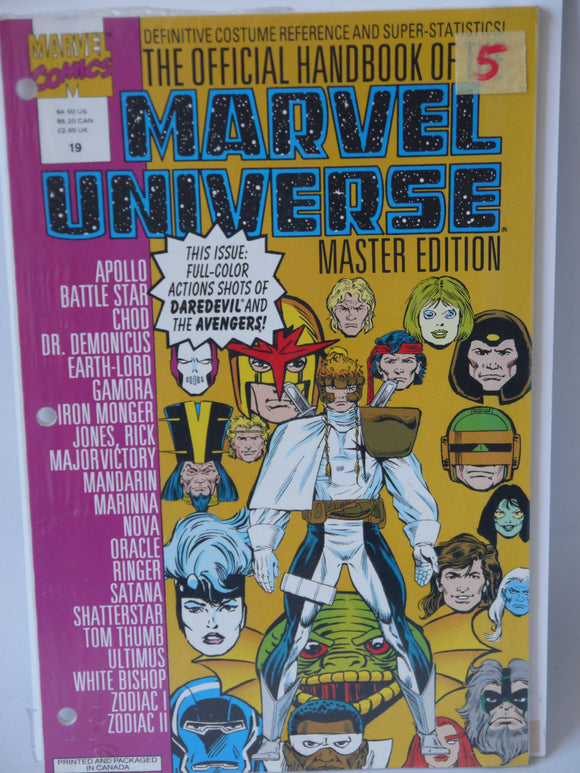 Official Handbook of the Marvel Universe Master Edition (1990-1993) #19 - Mycomicshop.be