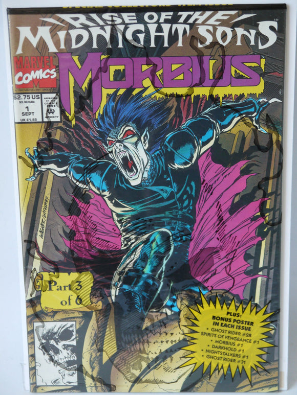 Morbius the Living Vampire (1992) #1P - Mycomicshop.be