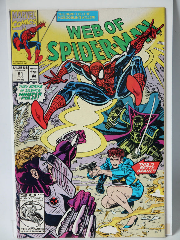 Web of Spider-Man (1985 1st Series) #91 - Mycomicshop.be