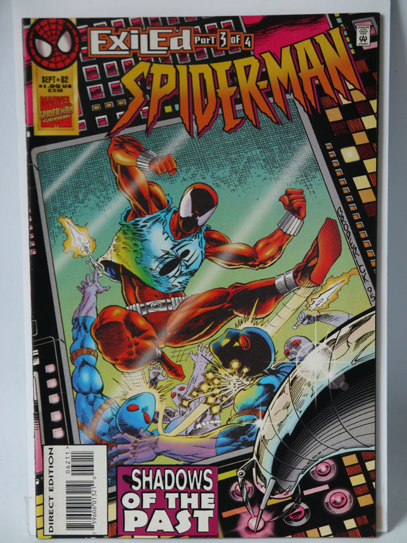 Spider-Man (1990) #62 - Mycomicshop.be