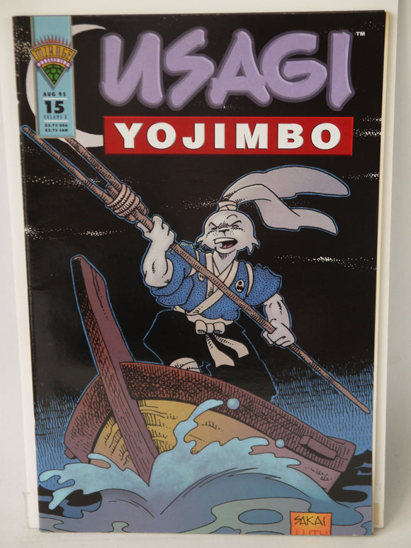 Usagi Yojimbo (1993 2nd Series Mirage) #15 - Mycomicshop.be