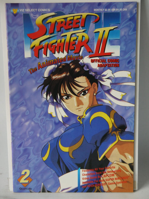 Street Fighter II Animated Movie (1996) #2 - Mycomicshop.be