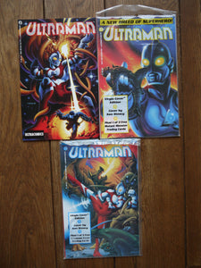 Ultraman (1993 1st Series) Complete Set - Mycomicshop.be