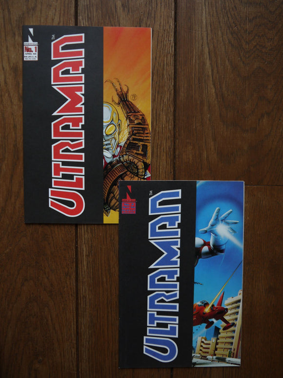Ultraman (1994 2nd Series) 1 + 2 - Mycomicshop.be