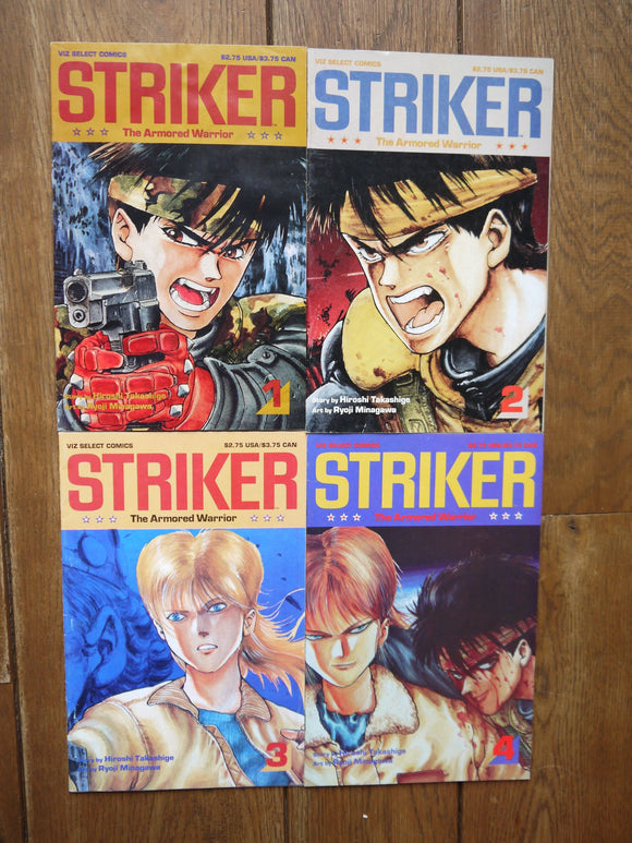 Striker the Armored Warrior (1992) Complete Set - Mycomicshop.be