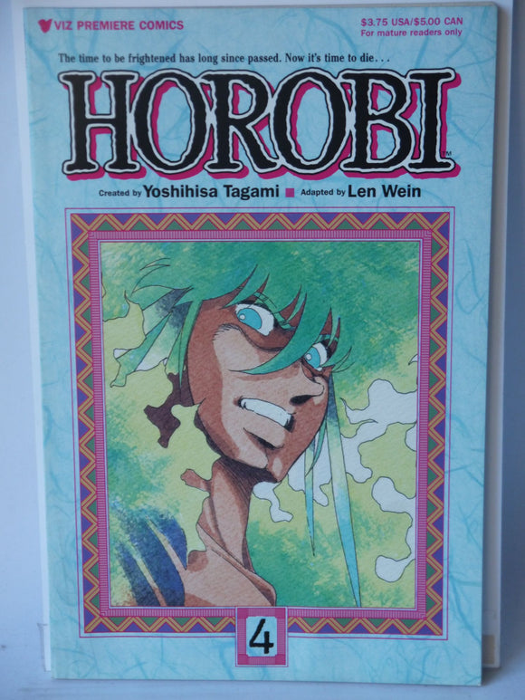 Horobi (1990 Viz) Part 1 #4 - Mycomicshop.be