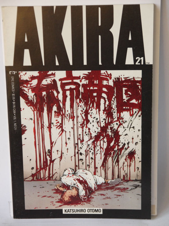 Akira (1988) #21 - Mycomicshop.be