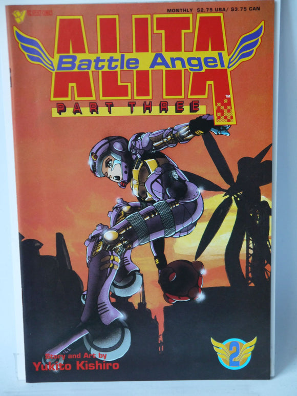 Battle Angel Alita Part 3 (1993) #2 - Mycomicshop.be