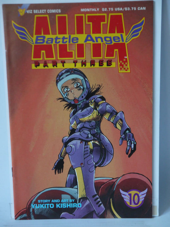 Battle Angel Alita Part 3 (1993) #10 - Mycomicshop.be