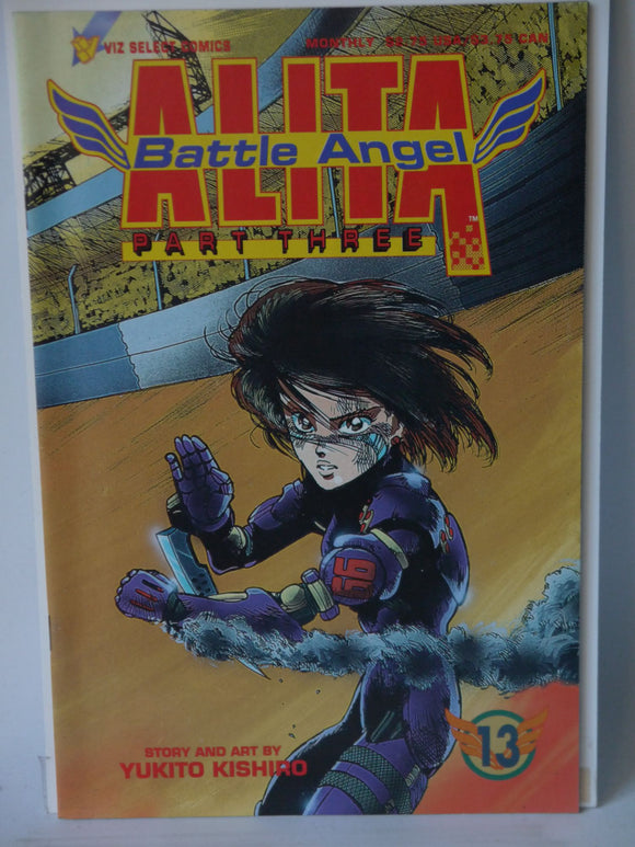 Battle Angel Alita Part 3 (1993) #13 - Mycomicshop.be