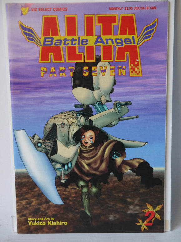 Battle Angel Alita Part 7 (1996) #2 - Mycomicshop.be