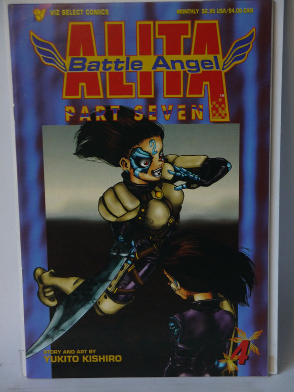 Battle Angel Alita Part 7 (1996) #4 - Mycomicshop.be