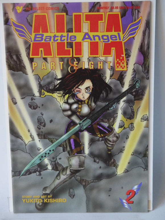 Battle Angel Alita Part 8 (1997) #2 - Mycomicshop.be