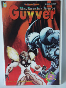 Biobooster Armor Guyver Part 5 (1996) #5 - Mycomicshop.be