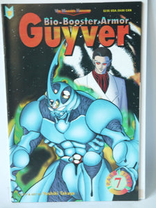 Biobooster Armor Guyver Part 5 (1996) #7 - Mycomicshop.be