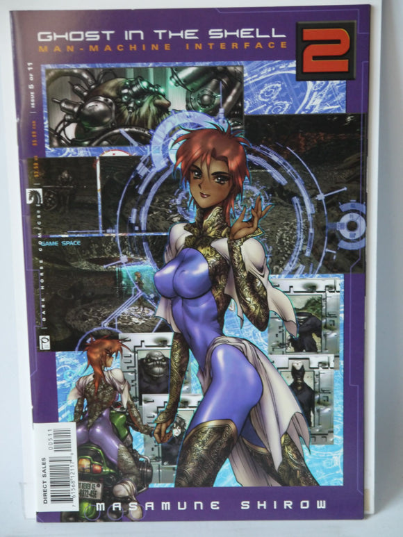 Ghost in the Shell 2 Man-Machine Interface (2003) #5 - Mycomicshop.be